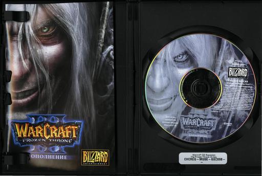 Warcraft III: The Frozen Throne - Warcraft III - Все Российские Издания