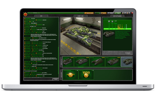 Танки Онлайн - «Вторая серверная платформа»