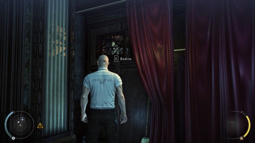 Hitman: Absolution - Прохождение. Часть 1 - Терминус