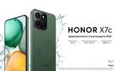 Honor_x7c_html_8c28b032